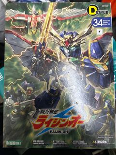 （分類：）位於 。 由 cheapformay 提交（商品編號 1344379496，圖片 1）。簡介： 。