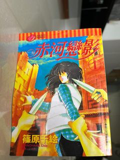 (Category: ) located in . Submitted by ahleekbaba (Listing ID 1344285885, Image 1). Description: .