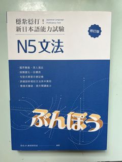 （分類：）位於 。 由 snoopy0901 提交（商品編號 1344285251，圖片 1）。簡介： 。