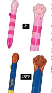 （分類：）位於 。 由 hoiching323 提交（商品編號 1344406557，圖片 1）。簡介： 。