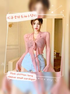 粉色雪紡長袖小開衫 💓Pink chiffon long sleeve small cardigan64221139693185110
