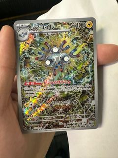 （分類：）位於 。 由 a688858731 提交（商品編號 1344317242，圖片 1）。簡介： 。