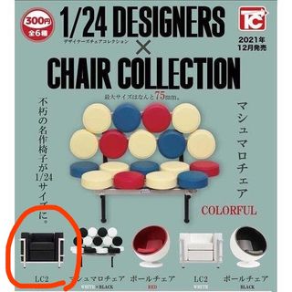 由 chu86 (刊登 ID 1344341050，圖片 1) 提交，位於 的 (類別：)，說明：。