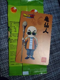 （分類：）位於 。 由 regin18 提交（商品編號 1344386998，圖片 1）。簡介： 。