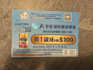 （分類：）位於 。 由 froyoyeah1 提交（商品編號 1344249859，圖片 1）。簡介： 。