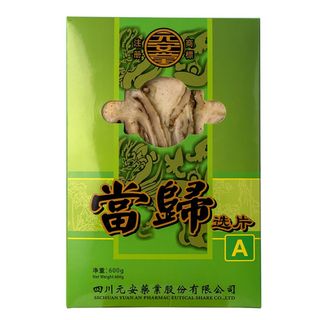 （分類：）位於 。 由 castle1234 提交（商品編號 1344270865，圖片 1）。簡介： 。