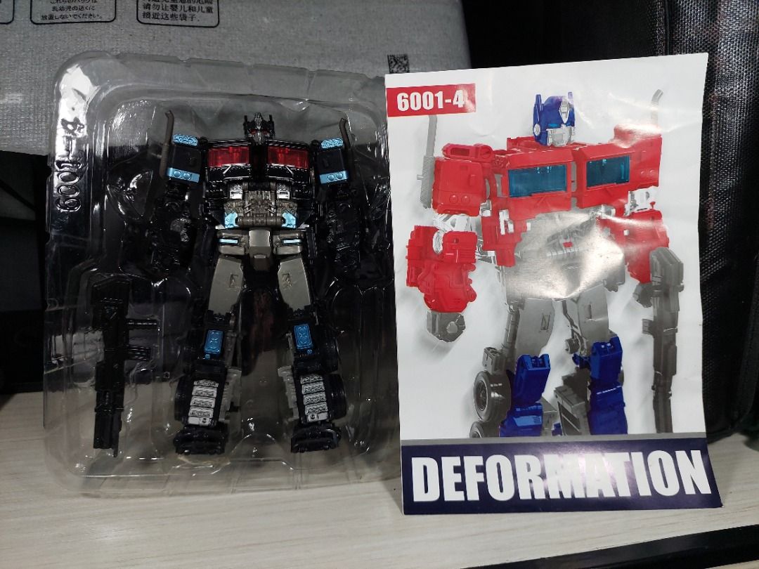 Aoyi Mech Nemesis Prime 400 [BIB] (Category: In-Game Products) located in Muntinlupa City. Submitted by azrel00 (Listing ID 1344283068, Image 2). Description: PAYMENT VIA GCASH SHIPPING FEE SHOULDERED BY THE BUYER SHIPPING VIA LALAMOVE .