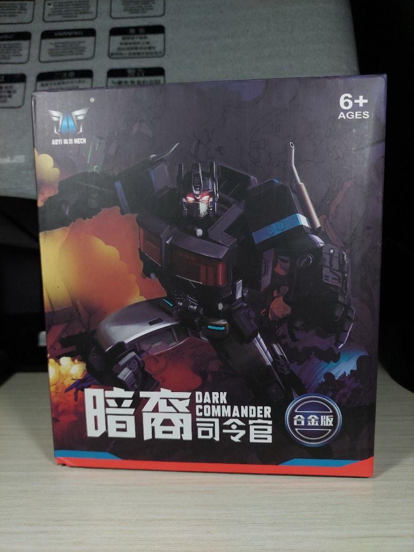 Aoyi Mech Nemesis Prime 400 [BIB] (Category: In-Game Products) located in Muntinlupa City. Submitted by azrel00 (Listing ID 1344283068, Image 1). Description: PAYMENT VIA GCASH SHIPPING FEE SHOULDERED BY THE BUYER SHIPPING VIA LALAMOVE .