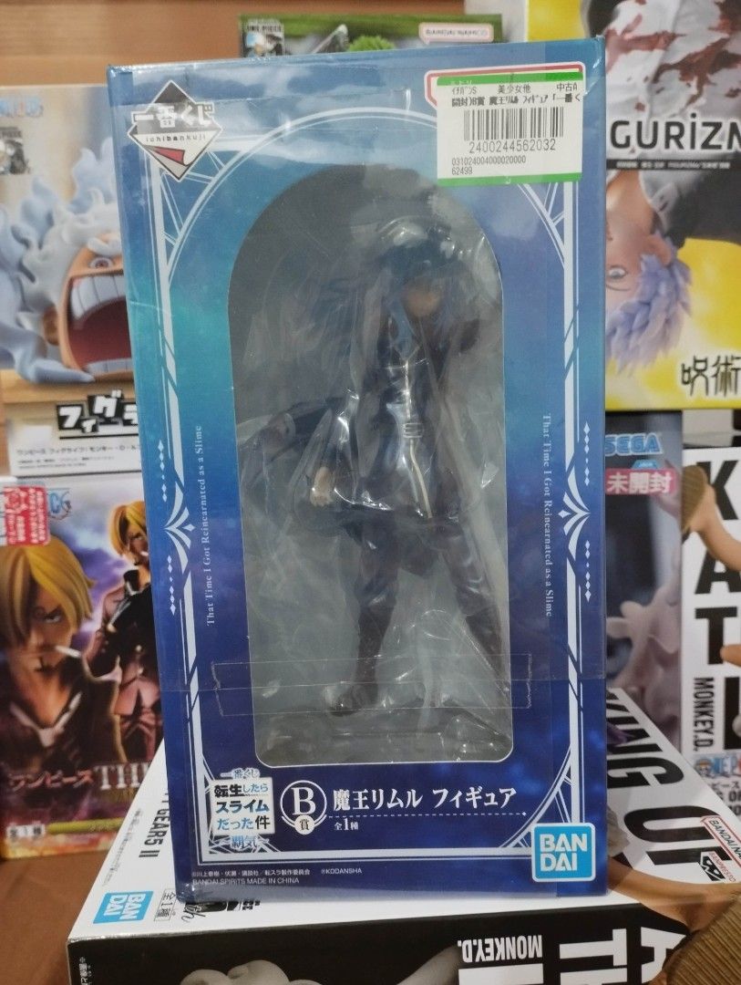 Bandai Ichiban Kuji Rimuru Tempest (Prize B) (Category: Figurines & Statues) located in Manila. Submitted by jmmendoza321 (Listing ID 1344415468, Image 1). Description: Bandai Ichiban Kuji That Time I Got Reincarnated As A Slime Rimuru Tempest (Prize B) Mint In Box Mode of Payment: GCash or COD Mode of Delivery: Lalamove or LBC Meet-up around Sampaloc, Manila Area.