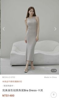 由 sandyfish (刊登 ID 1344430877，圖片 1) 提交，位於 的 (類別：)，說明：。