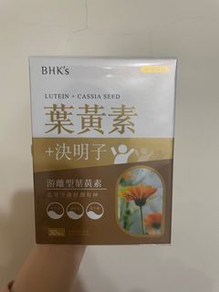 由 happiness00000 (刊登 ID 1344256196，圖片 1) 提交，位於 的 (類別：)，說明：。