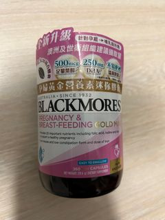 （分類：）位於 。 由 hml321 提交（商品編號 1344370867，圖片 1）。簡介： 。