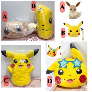 (Category: ) located in . Submitted by toracloud (Listing ID 1344396941, Image 1). Description: .