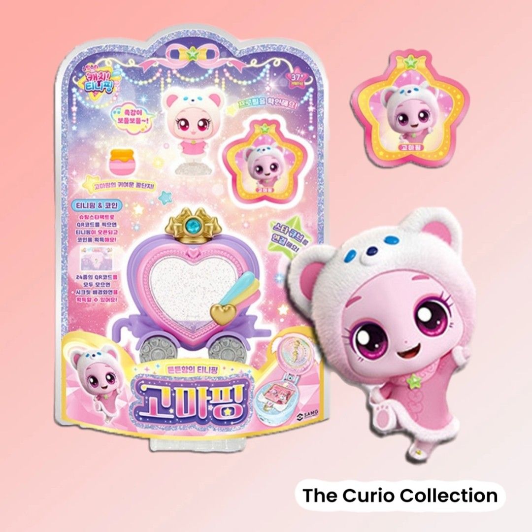 Catch Teenieping Shooting Star Season 5 Plush Dolls - Set Of 9 Types, 11 Characters (Heartsping, Shimmerping, Sparkleping, Twinkleping)