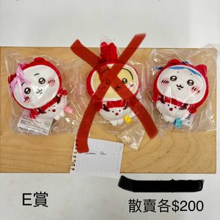 （分類：）位於 。 由 charon_c 提交（商品編號 1344299182，圖片 1）。簡介： 。