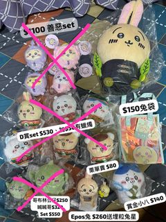 （分類：）位於 。 由 kong0507 提交（商品編號 1344213582，圖片 1）。簡介： 。
