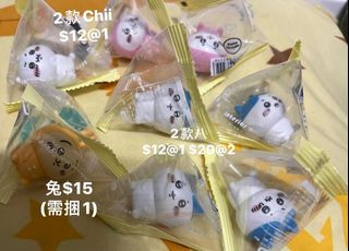 （分類：）位於 。 由 mmmmelooooooo 提交（商品編號 1344433681，圖片 1）。簡介： 。