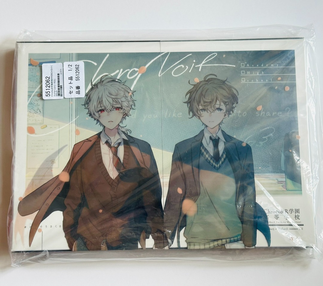 叶 葛葉 【未開封品】ChroNoiR　学園高等学校体験型クリアBOXセット