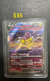 (Category: ) located in . Submitted by chumpchange (Listing ID 1344313417, Image 1). Description: .