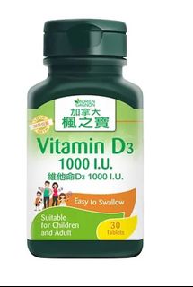 （分類：）位於 。 由 mandyfs1 提交（商品編號 1344389820，圖片 1）。簡介： 。