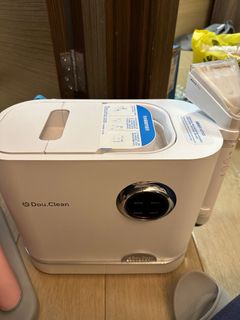 （分類：）位於 。 由 mmmmshek 提交（商品編號 1344270716，圖片 1）。簡介： 。