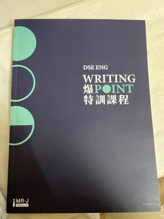 （分類：）位於 。 由 hithere05815 提交（商品編號 1344362689，圖片 1）。簡介： 。