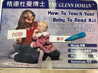 (Category: ) located in . Submitted by sung010 (Listing ID 1344313789, Image 1). Description: .