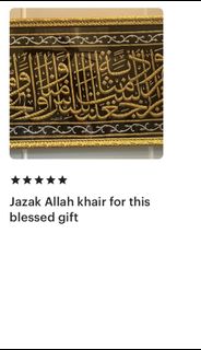 (Category: ) located in . Submitted by alharamain (Listing ID 1249998724, Image 1). Description: .