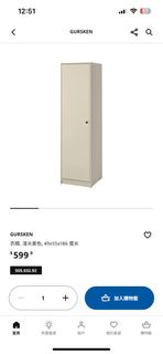 （分類：）位於 。 由 yoplayer 提交（商品編號 1344419289，圖片 1）。簡介： 。