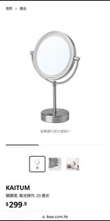 （分類：）位於 。 由 beworthwhile 提交（商品編號 1344390801，圖片 1）。簡介： 。