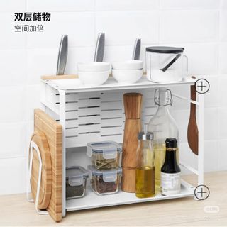 (Category: ) located in . Submitted by yutong0828 (Listing ID 1344324794, Image 1). Description: .