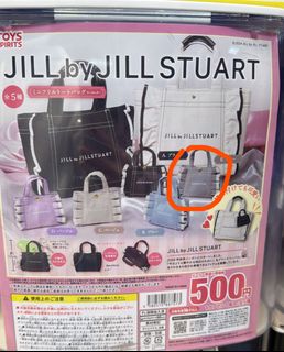 （分類：）位於 。 由 cute_little_stuff 提交（商品編號 1344387687，圖片 1）。簡介： 。