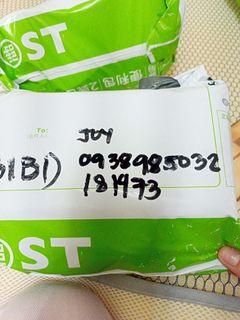 由 cristine0632579 (刊登 ID 1344256393，圖片 1) 提交，位於 的 (類別：)，說明：。