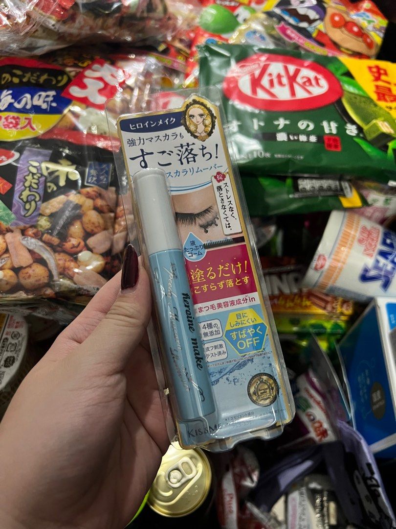 Kiss me Mascara Remover (Category: Makeup) located in Quezon City. Submitted by trisb. (Listing ID 1344414201, Image 1). Description: Products from Don Quijote Japan Brand-new Two items left #Japanfinds #Authentic #Kissme #MakeUp #Mascara #Sale #DonQuijote #Pasabuy #MakeupRemover.