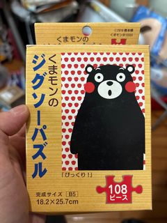 （分類：）位於 。 由 siulu 提交（商品編號 1344340079，圖片 1）。簡介： 。