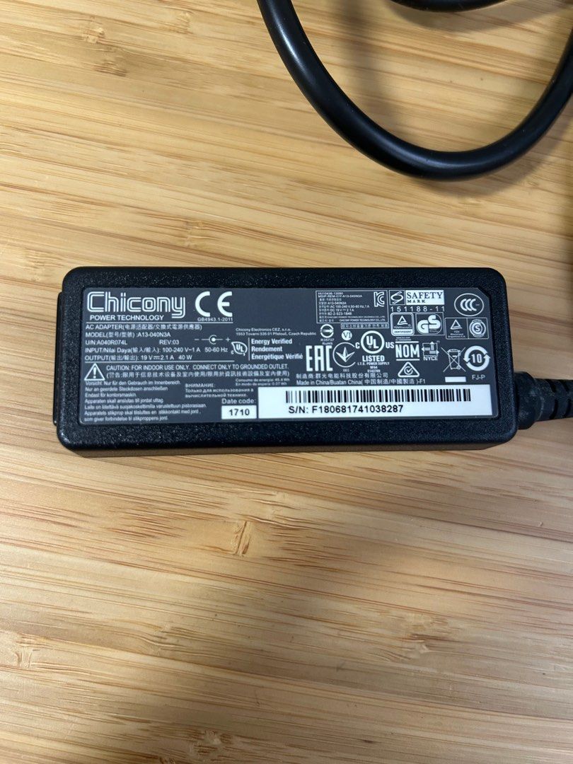 40w Laptop charger406116906000066560