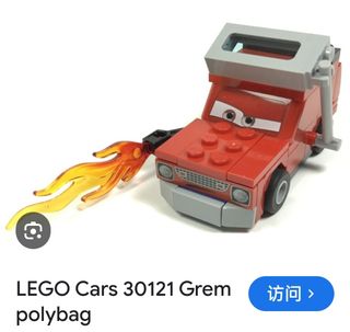 (Category: ) located in . Submitted by tan1209 (Listing ID 1344278727, Image 1). Description: .