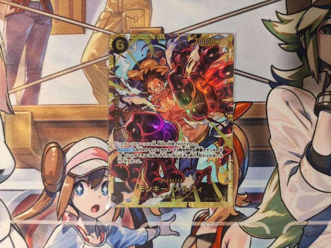 Luffy SEC OP10 One Piece TCG Card Secret Rare, Hobbies & Toys, Toys & Games  on Carousell