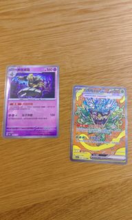 （分類：）位於 。 由 ____v_l 提交（商品編號 1344415470，圖片 1）。簡介： 。