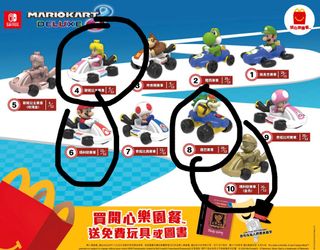 （分類：）位於 。 由 waiiss 提交（商品編號 1344361887，圖片 1）。簡介： 。