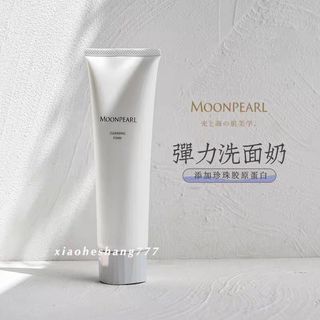 （分類：）位於 。 由 hkallnew 提交（商品編號 1344396736，圖片 1）。簡介： 。