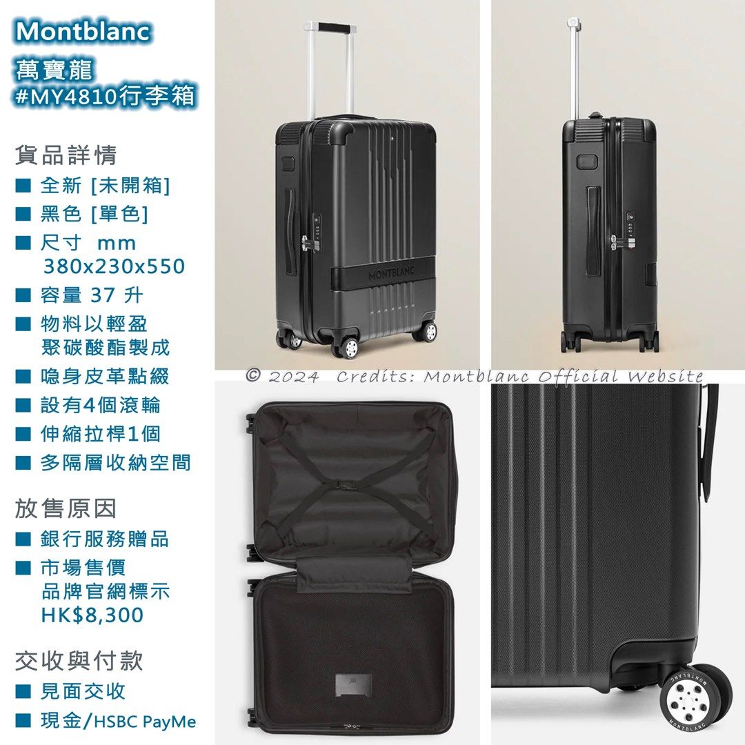 Montblanc MY4810 Carousell