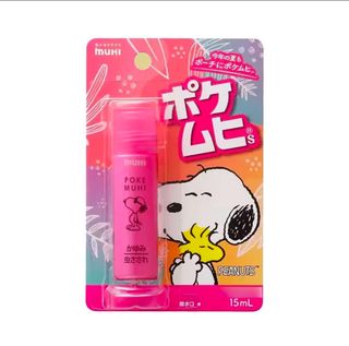 （分類：）位於 。 由 slkh_115 提交（商品編號 1344400079，圖片 1）。簡介： 。