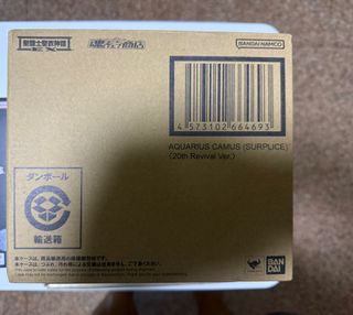 (Category: ) located in . Submitted by tokucollection (Listing ID 1344414219, Image 1). Description: .