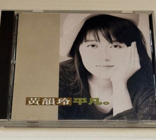 （分類：）位於 。 由 n8nyfpg2hk 提交（商品編號 1344264202，圖片 1）。簡介： 。