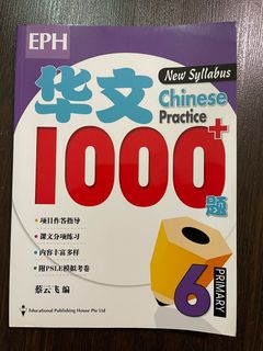 (Category: ) located in . Submitted by kunghui (Listing ID 1344327864, Image 1). Description: .