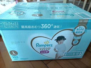 （分類：）位於 。 由 ga716 提交（商品編號 1344281949，圖片 1）。簡介： 。