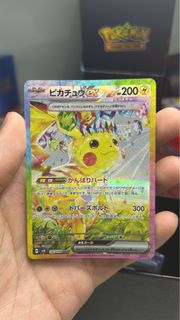 (Category: ) located in . Submitted by binyangggs (Listing ID 1344347052, Image 1). Description: .