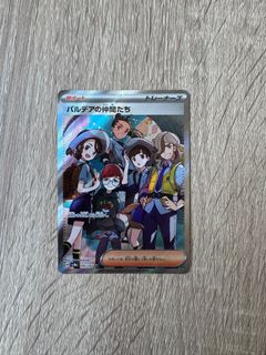 （分類：）位於 。 由 ccffyyy 提交（商品編號 1344297336，圖片 1）。簡介： 。