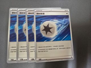 （分類：）位於 。 由 kirbyclaw 提交（商品編號 1344415096，圖片 1）。簡介： 。